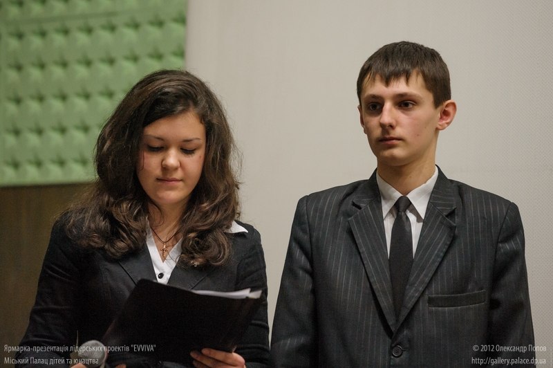 Игорь Городецкий | Днепр (Днепропетровск)