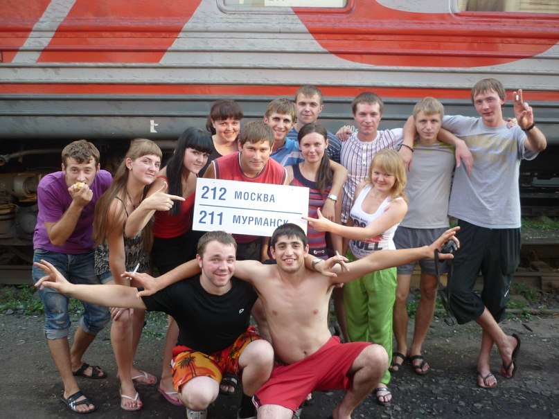 Сергей Ткаченко Анатольевич | Курск