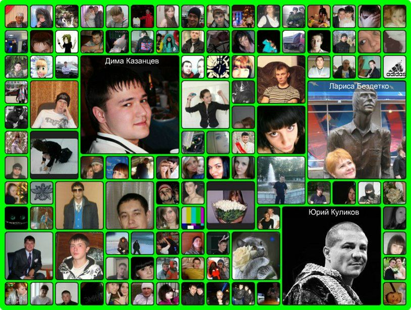 Дамир Хафизов | Екатеринбург