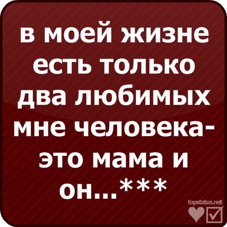 Сусанна Гишева BeYo=NcE | Новороссийск