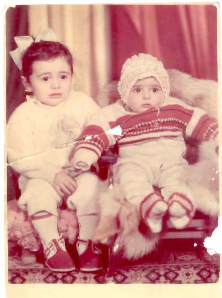 Эрмине Закарян | Москва