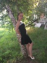 Фотография Матвиенко Татьяны