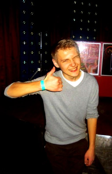 Олександр Боровик | Ровно