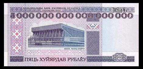 №49, Андрей Казачёк, 37 лет, Минск №49, Андрей Казачёк, 37 лет, Минск