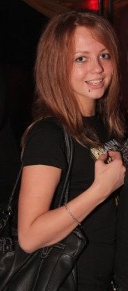 Елена Нагиева | Санкт-Петербург