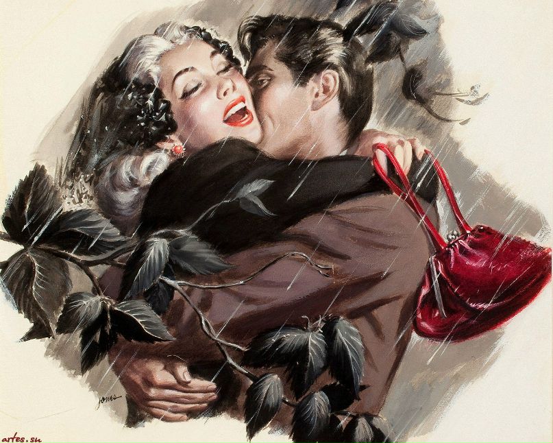 Светлана Каа | Москва