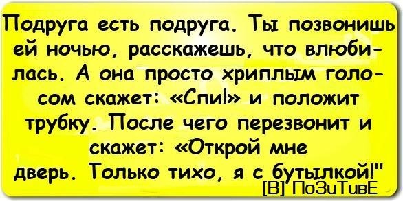 №162, Снежана Андреева, Одесса №162, Снежана Андреева, Одесса