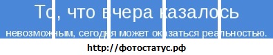 №82, Никки Дроздюк-Шафер, Анапа, Россия №82, Никки Дроздюк-Шафер, Анапа, Россия