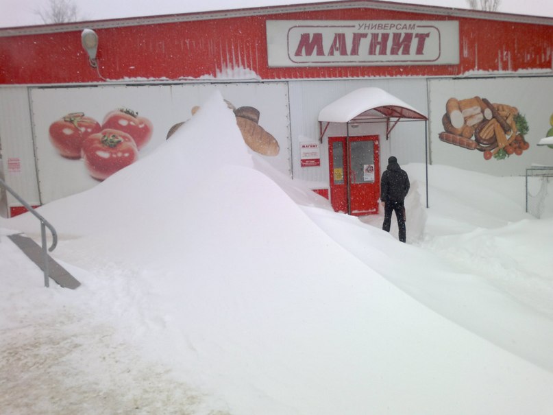 Евгений Ситников | Камышин