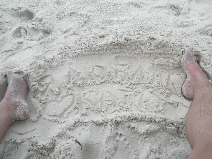 Катюшечка Jewel | Химки