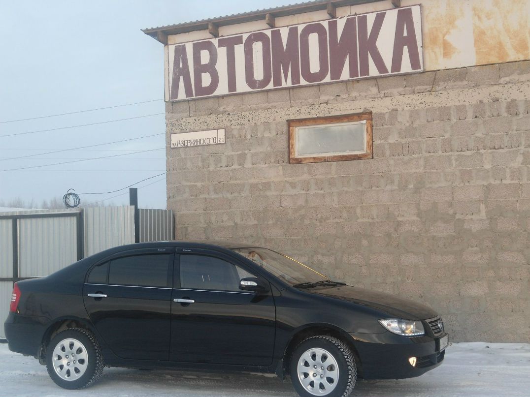 Arshak Manukyan | Тюмень