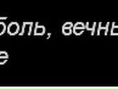 Лиличка Грибанова | Волгоград