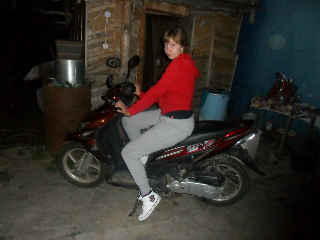 Алёна Прошина 