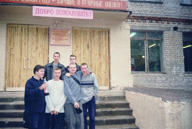 Виктор Хворостяный | Мирный