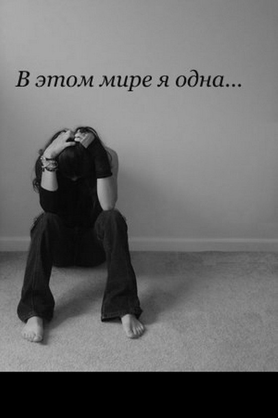 Регина Миронова | Айдарали