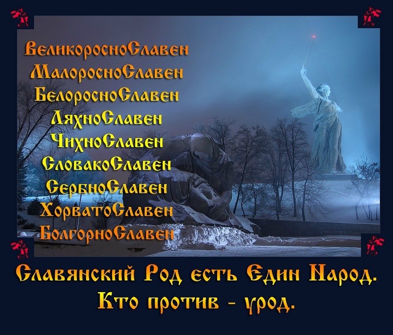 White Wolf | Москва