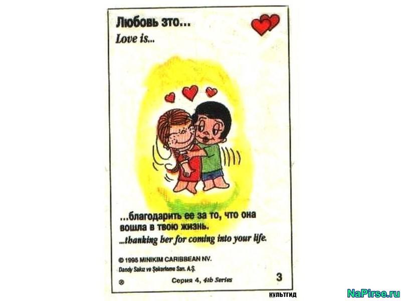 Максим Максимов | Новосибирск