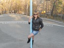 Фотография Любовь Масольд