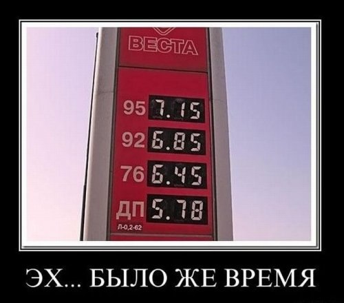 №139, Натали Семенова, Вытегра №139, Натали Семенова, Вытегра