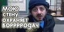 Женя Данилевский, 39 лет, Набережные Челны, Россия, 17.01.1986