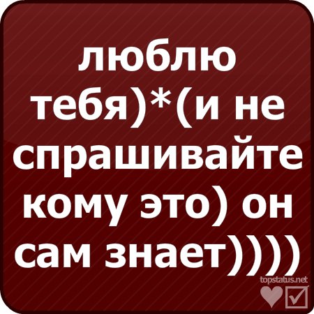 Роксолана Гнат | Львов