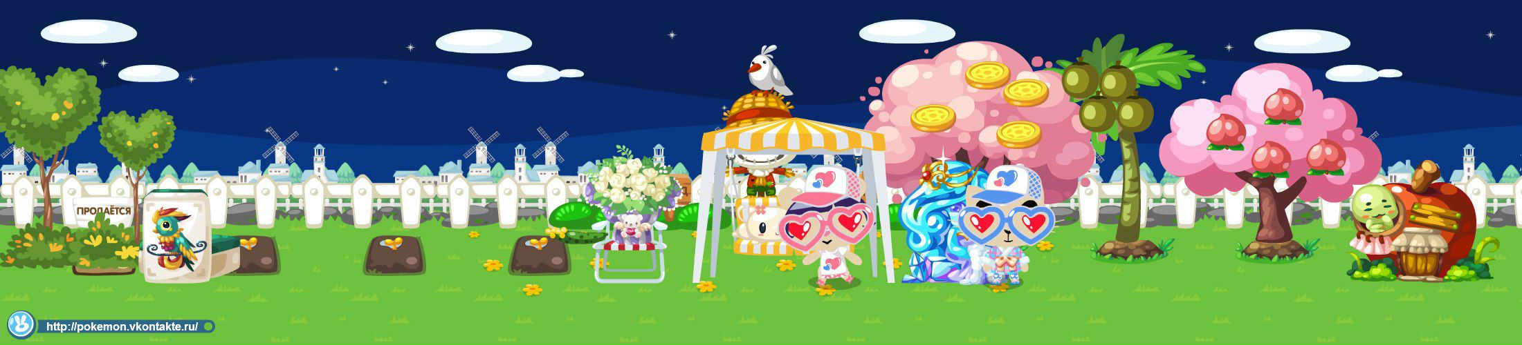 Marina Timchenko | Мариуполь