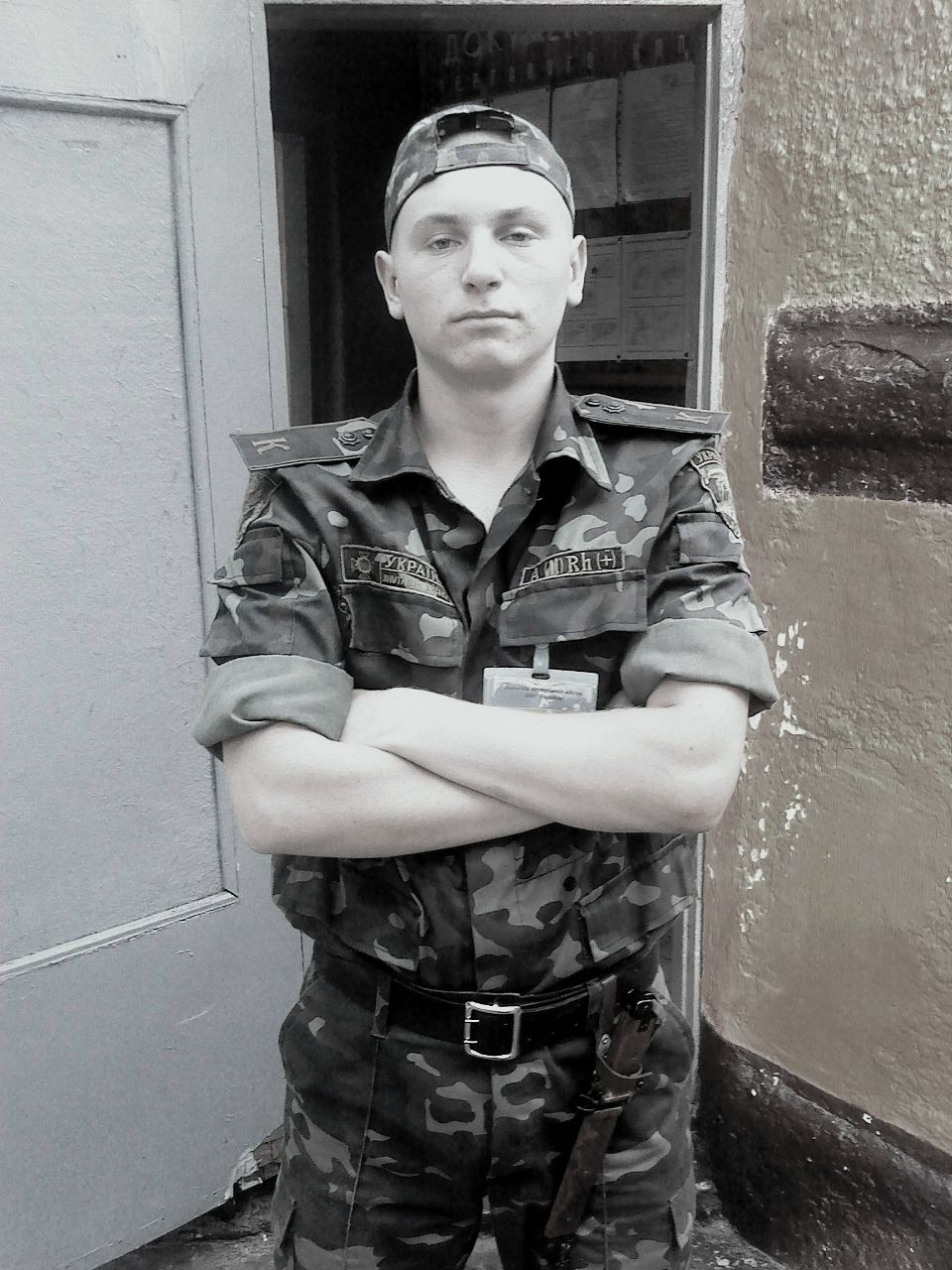 Екатерина Губаренко | 