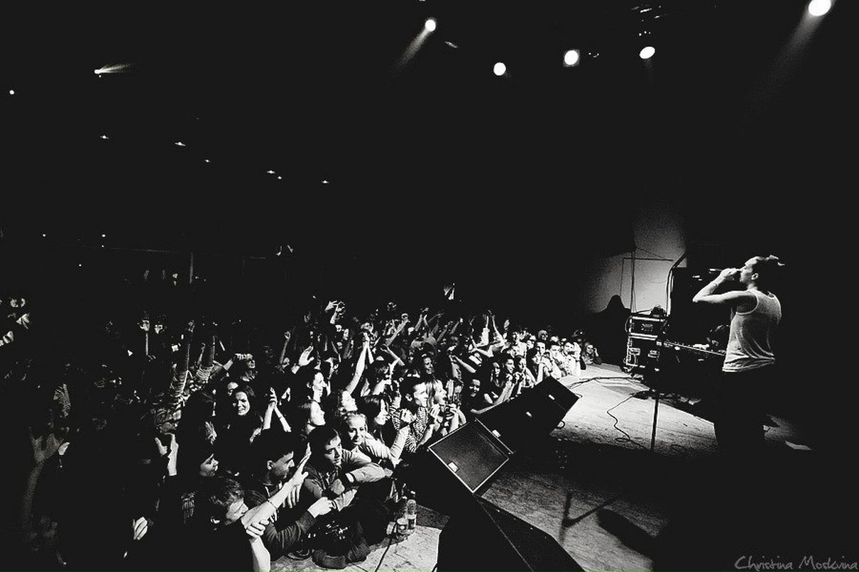 Андрюха Доброног & | 