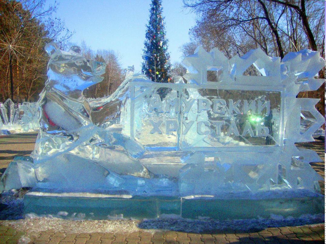 Даша Коротенко | Ростов-на-Дону