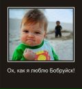 Фотография Александр Луговской