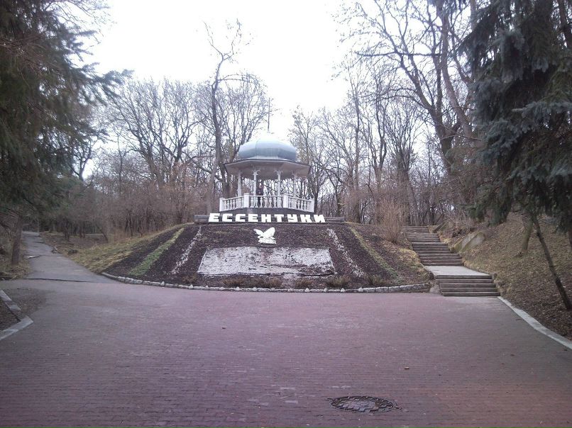 Александр Конюшенко КотАпездол | Москва