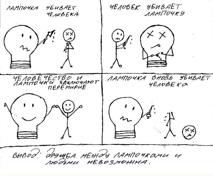 №77, Мариша Денисова, 35 лет №77, Мариша Денисова, 35 лет