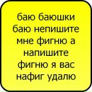 Фотография Людмила Лысенко