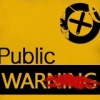 Аватар: Public Warning