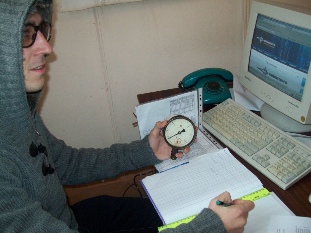 Михаил Бардаков DJ_G@D | Киев