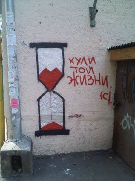 №30, Александр Москалёв, Мелитополь №30, Александр Москалёв, Мелитополь