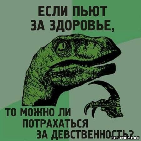 Alexander Helious | Shubra El Kheima