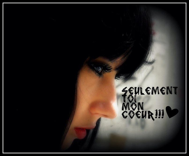 Анна Стафеева | 