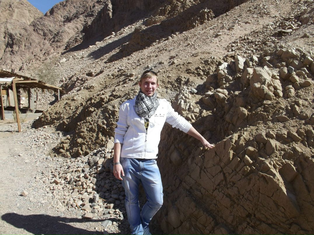 Дмитрий Нарыгин | Москва