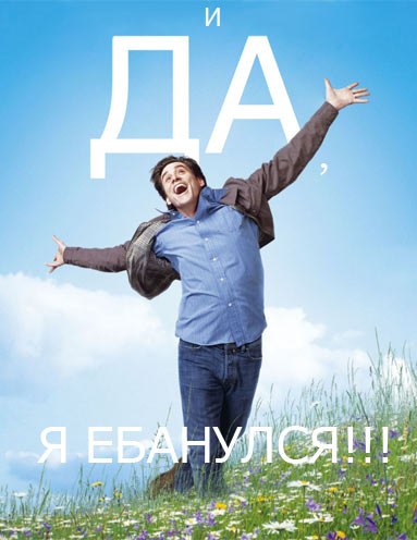 Юра Деркач | Одесса