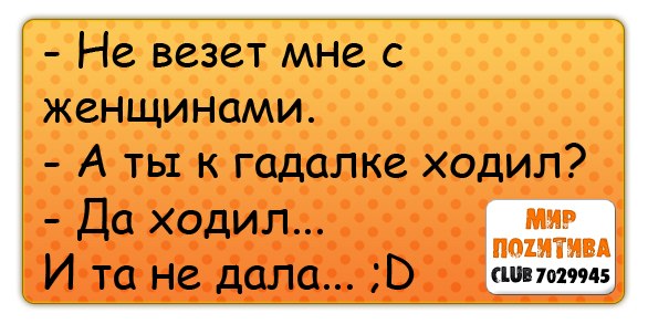№74, Алексей Лобырев, 34 года №74, Алексей Лобырев, 34 года