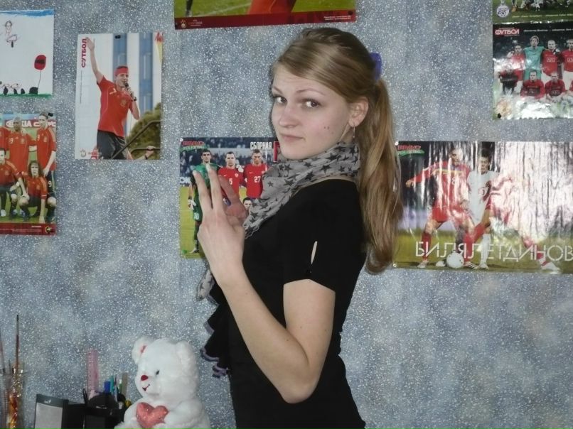 Ульяна Беззадина | Сочи