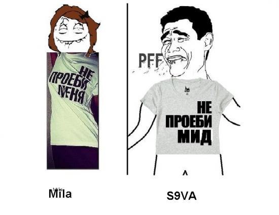 Виталька Васильев | Москва