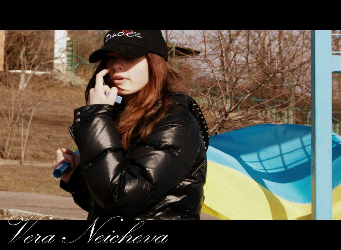 Юлия Гула | Kraków