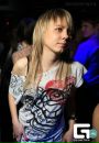 №35 Яна Смирнова 01.07.1992: профиль, фото, статус - ВКонтакте