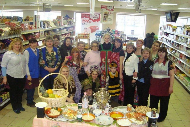 Марина Егорова | Москва