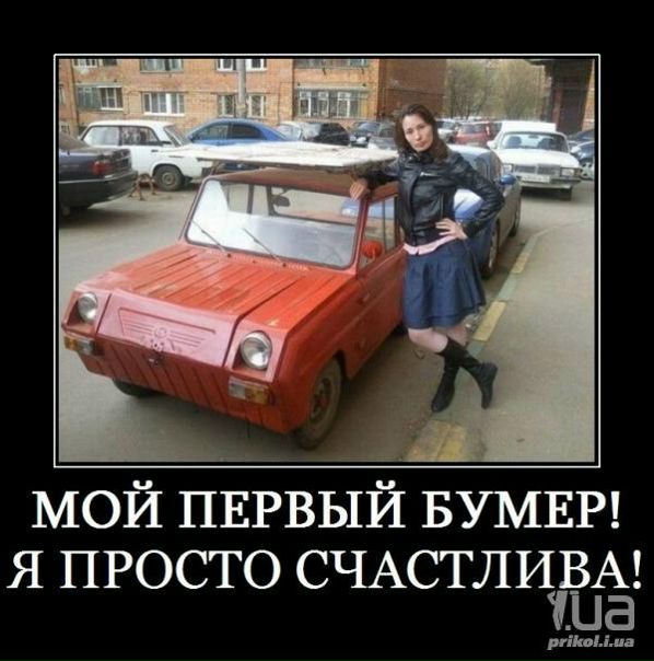 №41, Алим Василенко, Саратов №41, Алим Василенко, Саратов