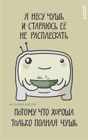 Даша Пономарева | Seoul