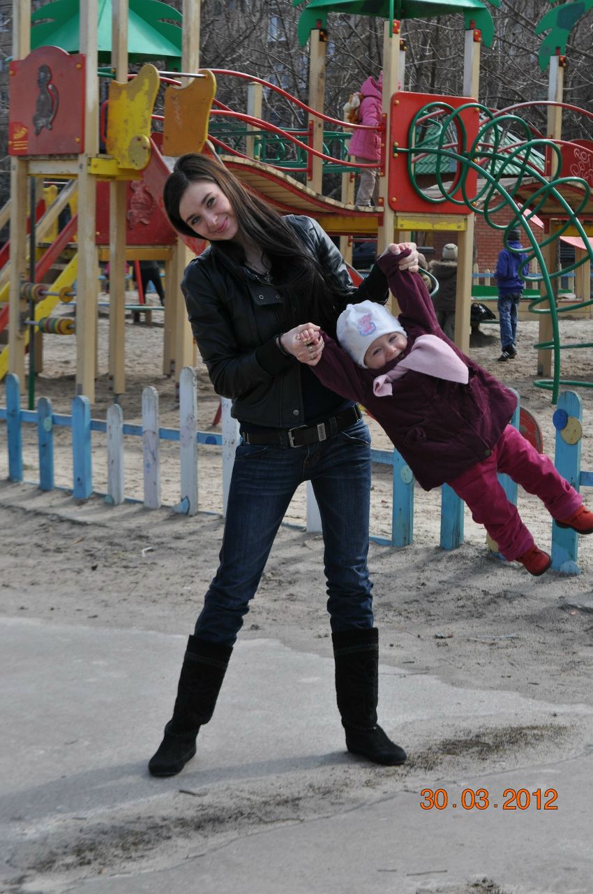 Екатерина Русаль | Кривой Рог