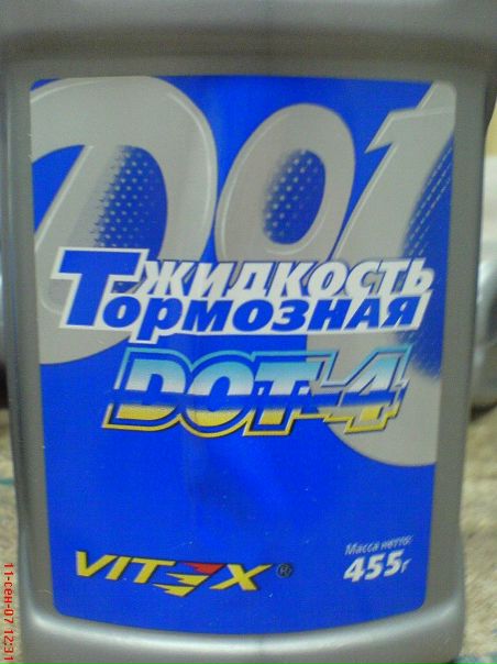 №122, Евгений Пчелин, 38 лет, Дзержинск №122, Евгений Пчелин, 38 лет, Дзержинск